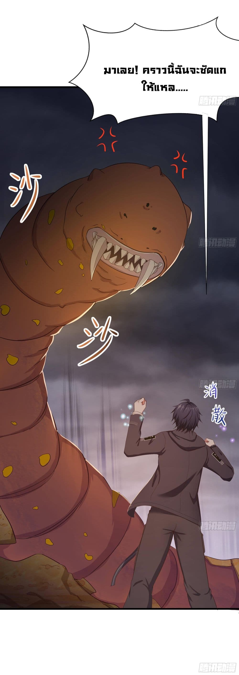 I-Opened-the-Harem-in-the-Underworld-25_06.jpg
